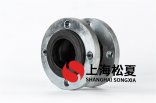 單球型柔性橡膠接頭特別適用于大振動、冷熱交替頻繁轉(zhuǎn)換的管道