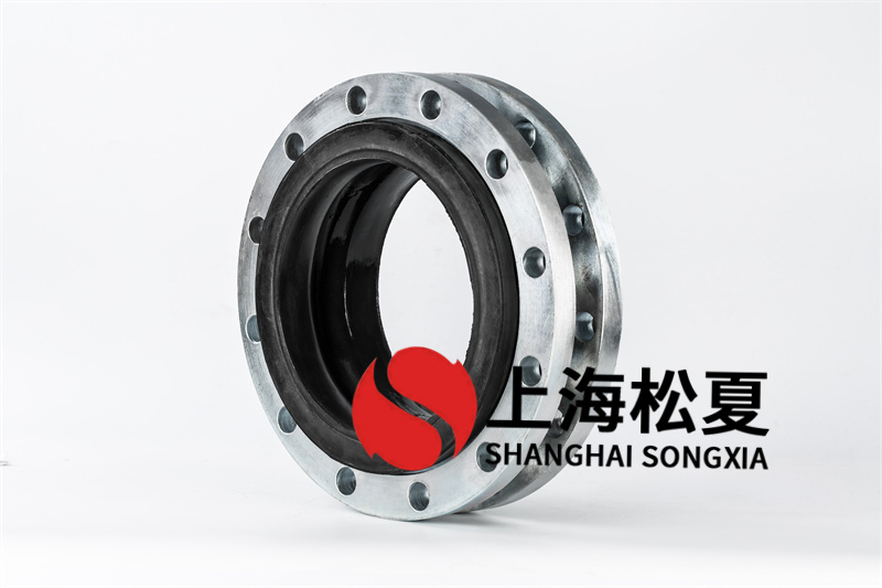 DN250立式多級泵橡膠接頭的組裝需要注意什么？